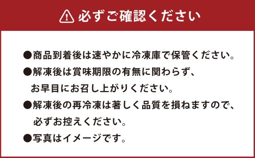 【桜屋】馬刺し 3種セット