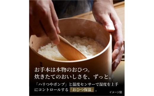 大阪府門真市のふるさと納税 ＜2025年度新製品＞タイガー魔法瓶 土鍋圧力IH炊飯器 JRX-S060KS ストーンブラック 3.5合炊き【 家電 炊飯器 大阪府 門真市 】