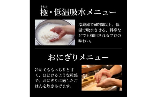 大阪府門真市のふるさと納税 ＜2025年度新製品＞タイガー魔法瓶 土鍋圧力IH炊飯器 JRX-S060KS ストーンブラック 3.5合炊き【 家電 炊飯器 大阪府 門真市 】