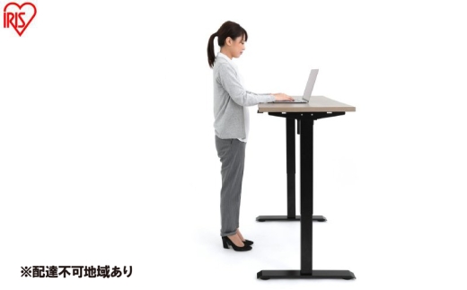 テーブル 電動昇降テーブル DST-1200 ブラック 昇降テーブル 電動 高さ調節 テーブル 無段階調節 オフィスデスク パソコンデスク 電動  デスク 立つ 座る 仕事 アイリスオーヤマ 2315249 - 宮城県大河原町