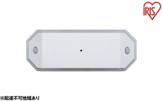 乾電池式LEDセンサーライト ダブルセンサー 廊下タイプ BSL-RWMS アイリスオーヤマ 人感センサーライト 室内 フットライト 電池式 LEDセンサーライト ナイトライト 足元灯 廊下 玄関 踊り場 安全 2315045 - 宮城県大河原町
