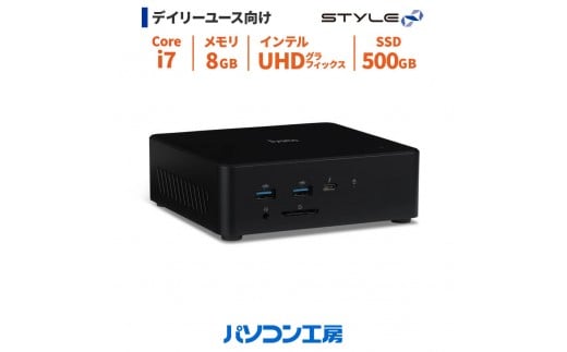 パソコン工房 4年間物損保証 小型デスクトップPC Core i7/SSD/No.354