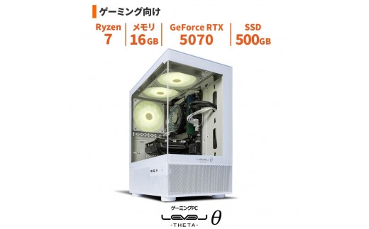 パソコン工房 4年間物損保証 ミニタワーゲーミングPC Ryzen 7/5070/ピラーレス/No.349