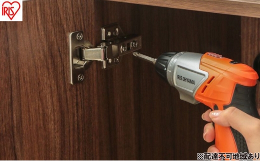 電動工具 充電式電動ドライバー JCD-421-D オレンジ アイリスオーヤマ 電動ドライバー 小型 充電式 コードレス コンパクト 軽量 3.6V LEDライト 家具組立  工具 DIY 初心者 家庭用 実用 父の日 2315323 - 宮城県大河原町