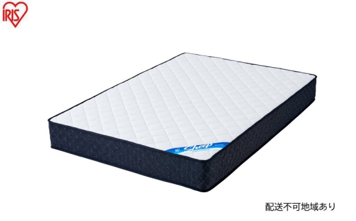 マットレス ポケットコイルマットレス PMTS23H-D ホワイト ダブル ポケットコイル 硬め ウレタン 23cm ポケットコイル 体圧分散 腰痛対策 厚め ホテルライク アイリスオーヤマ 新生活 2315147 - 宮城県大河原町