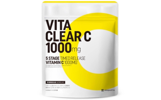 ＜毎月定期便＞ビタクリアC リポソームビタミンC配合 ビタミンC1,000mg 30日分全4回【4074071】 2313688 - 岐阜県養老町