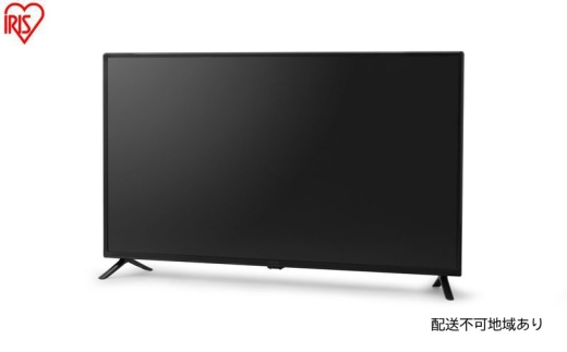 テレビ 2K液晶テレビ 40V型 LT-40FSX-F1 ブラック アイリスオーヤマ 液晶テレビ 40型 ハイビジョン Wチューナー 裏番組録画 HDD録画 2台目 セカンドテレビ 子ども部屋 寝室 シンプル tv 40v型 2315094 - 宮城県大河原町