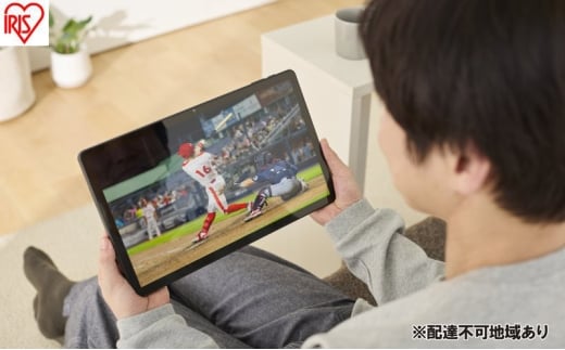 タブレット TM14D1M76-V1B ブラック アイリスオーヤマ 14インチ  14 FullHD 1920 1080  CPU 8コア メモリ6GB ストレージ128GB 縦横 オンライン会議  オンライン学習 2315284 - 宮城県大河原町