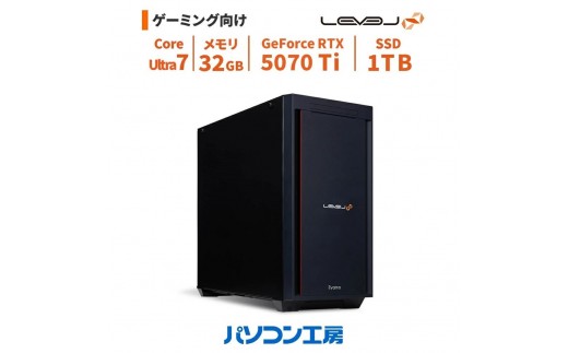 パソコン工房 4年間物損保証 ミドルタワーゲーミングPC Core Ultra 7/5070 Ti/No.340 2315558 - 島根県出雲市