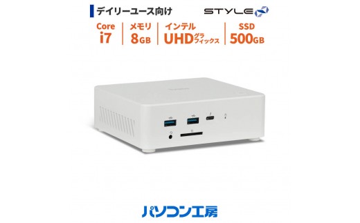 パソコン工房 4年間物損保証 小型デスクトップPC Core i7/SSD/No.355