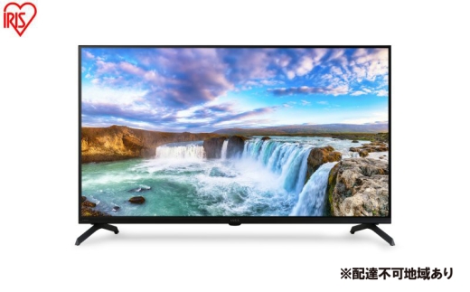 テレビ Google液晶TV 40V型 LT-40FGX-F1 ブラック テレビ 40型 40V 液晶テレビ アイリスオーヤマ ネット対応 スマートテレビ GoogleTV チューナー内蔵 HD ハイビジョン Wチューナー 裏番組録画 音声検索 セカンドテレビ tv 一人暮らし 新生活 2315287 - 宮城県大河原町