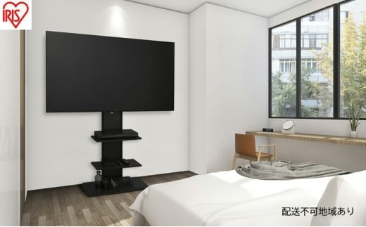 テレビ台 スタンドテレビ台 UTS-700R-BO ブラックオーク テレビスタンド ハイタイプ おしゃれ アイリスオーヤマ テレビ台 壁掛け風 テレビ台 木目調 テレビボード スタンドテレビ台 省スペース スリム 高さ調節 自立 新生活 65型 65インチ 2315095 - 宮城県大河原町