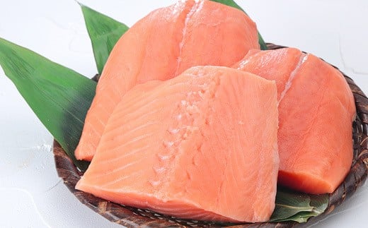 A-81023 生食可アトランティックサーモン3～5P(計900g前後)
