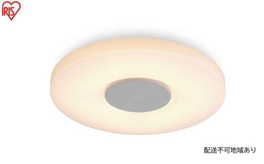照明 スピーカーシーリングライト 8畳 CEA-2108DLSP シーリングライト リモコン おしゃれ 8畳 アイリスオーヤマ 電気 LED シーリング リビング 子供部屋 調光 調色 リモコン付 和室 台所 天井照明 シンプル  Bluetooth対応 スピーカー搭載 2315141 - 宮城県大河原町