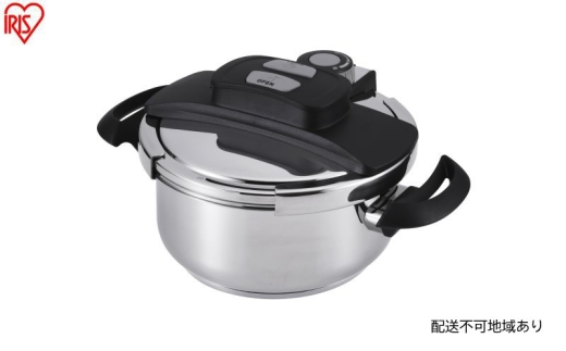 圧力鍋 両手圧力鍋4L RAN-4L 4L ih ガス ガス対応 ih対応 アイリスオーヤマ 圧力なべ レシピブック付き 蓋 ふた 中かご 蒸し皿 セット 簡単操作 両手鍋 両手圧力鍋 鍋 なべ ナベ 圧力 時短 調理器具 プレゼント 2315169 - 宮城県大河原町