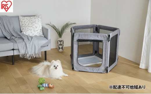 ペット 洗える折りたたみペットサークル AOPS-6P グレー ペットサークル 犬 折りたたみ アイリスオーヤマ  ペットケージ 布製 トイレサークル 洗える コンパクト 軽量 小型 2315280 - 宮城県大河原町