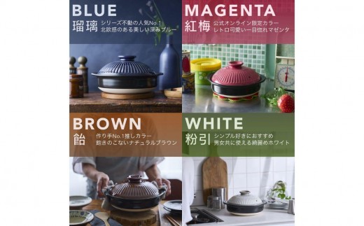 [萬古焼(ばんこやき)]菊花 深型土鍋 6号[一人用、一合、1合、秋、冬、おしゃれ、ご飯、ごはん 、二人用、家族 、2人、料理、贈り物、直火、レンジ、炊飯、鍋、なべ、スープ、煮物、ご自宅、菊花 銀峯 GINPO 三重県 四日市 ふるさと納税]