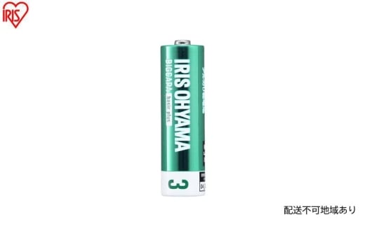 【単3×72本】乾電池 BIGCAPA basic plus アルカリ乾電池  単3形12本パック LR6Bbp/12S 乾電池 単3 12本パック 10年 防災 非常用 防災用品 2315172 - 宮城県大河原町