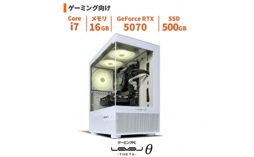 パソコン工房 4年間物損保証 ミニタワーゲーミングPC Core i7/5070/ピラーレス/No.348