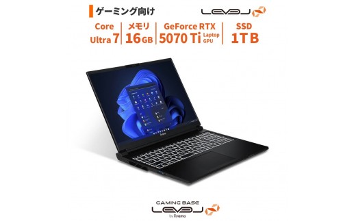 パソコン工房 4年間物損保証 16型ゲーミングノートPC Core Ultra 7/5070 Ti/No.343 2315560 - 島根県出雲市