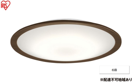 照明 LEDシーリングライト 6畳調色 ウッドフレーム CEA6DL-5.0QWFM シーリングライト リモコン おしゃれ 6畳 アイリスオーヤマ 電気 LED シーリング リビング 子供部屋 調光 調色 リモコン付 和室 台所 天井照明 シンプル 一人暮らし 新生活 2315367 - 宮城県大河原町