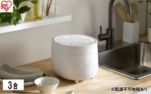 炊飯器 マイコンジャー炊飯器 3合 RC-MGA30-WH ナチュラルホワイト ジャー炊飯器 アイリスオーヤマ 銘柄炊き アイリスオーヤマ 炊飯 ジャー 低糖質 おかゆ 食物繊維米 おこわ 雑穀米 発芽玄米 胚芽米・玄米 麦飯 一人暮らし おすすめ 新生活 2315469 - 宮城県大河原町