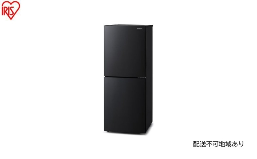冷凍冷蔵庫 153L IRSN-HF15A-B ブラック 冷蔵庫 2ドア アイリスオーヤマ ファン式 自動霜取り スリム 冷蔵 冷凍庫 薄型 右開き 急冷モード 新生活 一人暮らし 2315178 - 宮城県大河原町