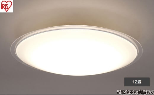 照明 LEDシーリングライト 12畳調色 クリアフレーム CEA12DL-5.0QCF シーリングライト リモコン おしゃれ 12畳 アイリスオーヤマ 電気 LED シーリング リビング 子供部屋 調光 調色 リモコン付 和室 台所 天井照明 シンプル 一人暮らし 新生活 2315371 - 宮城県大河原町