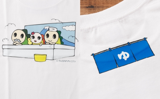 なみすけキッズＴシャツセット（銭湯バージョン）＜90～130cmよりお選びください＞【思いやり型返礼品】