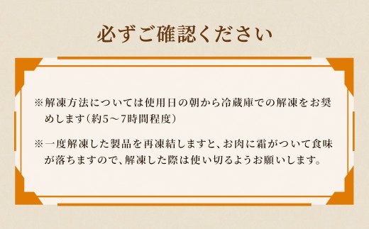 【6ヶ月定期便】鹿児島県産黒豚 3種詰合せ(約1.4kg×6回)