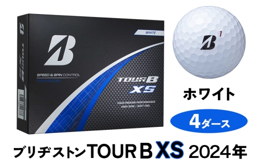 TOUR B XS ゴルフボール ホワイト 2024年モデル 4ダース ブリヂストン 日本正規品 ツアーB｜48個入り BRIDGESTONE ブリジストン ツアーB スピン系 ディープ感 ソフトフィール 打感 乗り感 風に強い 強弾道 高耐久性 ふるさと [2008] 2317482 - 広島県大竹市