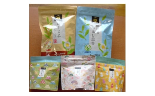 ティーバッグ詰め合わせセット(水出し煎茶・ほうじ茶・和紅茶・掛川茶桃・掛川茶桜)【1670610】