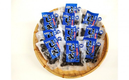 宍道湖産冷凍しじみМサイズ（殻幅12mm～14mm）220ｇ×10袋 2032012 - 島根県出雲市