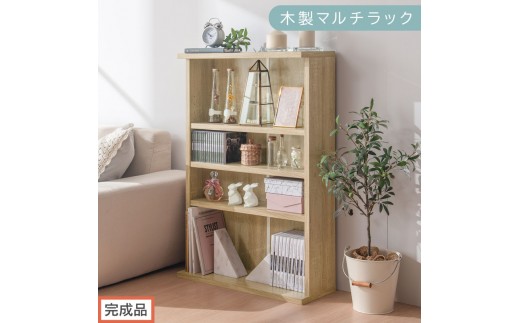 【完成品でお届け】薄型本棚 木製マルチラック（オーク）スリムラック 幅60 棚 マルチラック おしゃれ カラーボックス 収納 本棚 薄型 収納棚 収納ラック シェルフ オープンラック インテリア AKANBR920110-0-OAK 2316377 - 和歌山県海南市