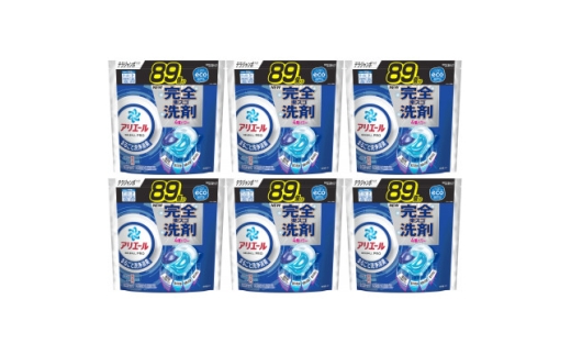 P&G アリエールジェルボールプロ つめかえテラジャンボサイズ(89個入り)×6個【1669242】