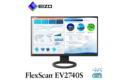 EIZO USB Type-C搭載27型4K液晶モニター FlexScan EV2740S ブラック【1635563】 2315979 - 石川県白山市