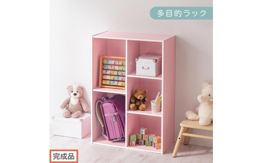 【完成品でお届け】多目的ラック（ピンク）本棚 スリム コミック 収納 カラーボックス 薄型 収納棚 横置き ラック 木製 書棚 コミック棚 雑誌 a4 cd dvd 2段 3段 AKANBR920093-0-PI 2316374 - 和歌山県海南市