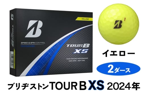TOUR B XS ゴルフボール イエロー 2024年モデル 2ダース ブリヂストン 日本正規品 ツアーB｜24個入り BRIDGESTONE ブリジストン ツアーB スピン系 ディープ感 ソフトフィール 打感 乗り感 風に強い 強弾道 高耐久性 ふるさと [2005] 2317480 - 広島県大竹市