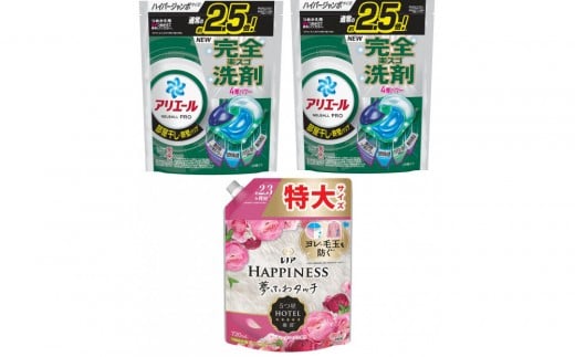 アリエール ジェルボールプロ 部屋干し用28個 ×2袋& レノアハピネス ローズ720mL つめかえ用