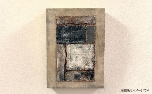 抽象画 「GLAY」 F4サイズ（333mm×242mm） 絵画 原画 絵 福岡県 北九州市