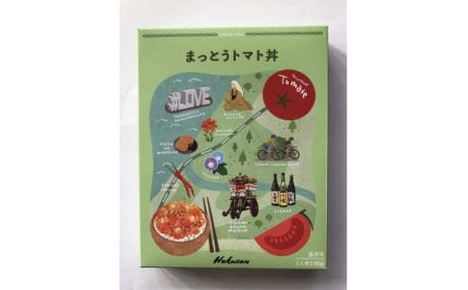 まっとうトマト丼　3個入り【1645747】