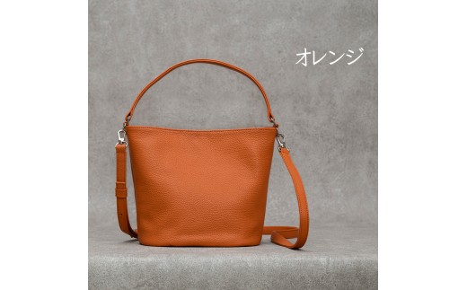 バケットバッグ Liete オレンジ 日本製 革製品 本革 レザー 手作り 2317355 - 兵庫県福崎町