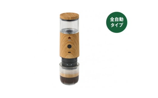 野電 電動エスプレッソメーカー キャンプなどの屋外でもエスプレッソが楽しめる!　81210314【1664237】 2316152 - 京都府城陽市