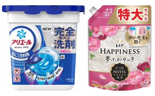 アリエール ジェルボール プロ 本体 & レノアハピネス アンティークローズ つめかえ用720mL