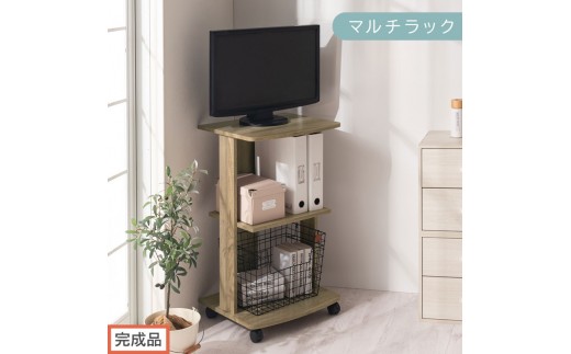 【完成品でお届け】[ 幅45cm ] キャスター付きテレビ台（オーク）テレビ台 ハイタイプ 収納 インテリア テレビボード プリンターワゴン スリムラック キャスター付き ワゴン 木製ラック 3段 TKANVB018119-0-OAK 2316447 - 和歌山県海南市