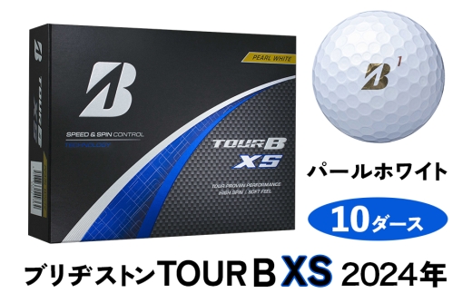 TOUR B XS ゴルフボール パールホワイト 2024年モデル 10ダース ブリヂストン 日本正規品 ツアーB｜120個入り BRIDGESTONE ブリジストン ツアーB スピン系 ディープ感 ソフトフィール 打感 乗り感 風に強い 強弾道 高耐久性 ふるさと [2019] 2317491 - 広島県大竹市