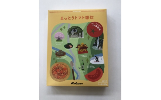 まっとうトマト雑炊　3個入り【1645943】
