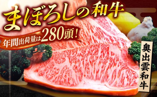 牛肉 焼肉 和牛 黒毛和牛 ブランド牛 冷凍 冷凍配送 贅沢 BBQ 焼肉用