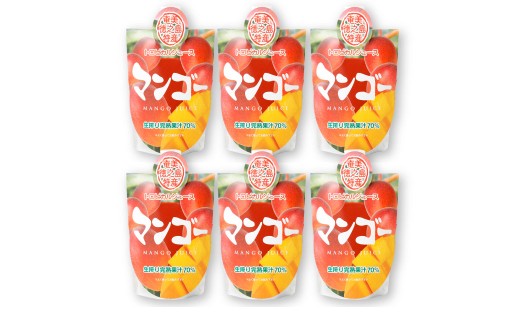 徳之島 天城町産 完熟果汁 ミニマンゴードリンク 6本 （ 200ml × 6 ）