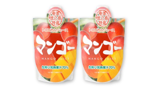 徳之島 天城町産 完熟果汁 ミニマンゴードリンク 2本 （ 200ml×2 ）